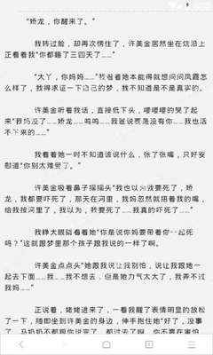 菲律宾srrv移民暂停了吗(SRRV最新办理攻略)